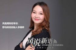 4分钟教程!天津市工厂咨询电话号码_哔哩哔哩-3